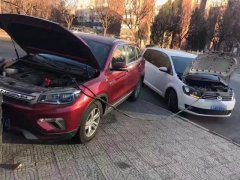 北京汽車搭電服務(wù)